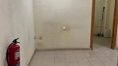 Photo 2 of Premises to rent in Calle Doctor Alejandro Otero, 4, Fígares,  Granada Capital