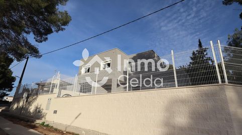 Foto 4 von Einfamilien-Reihenhaus zum Verkauf in Calle Camino Los Felipes- Calicanto a, Cortes - Huertas, Madrid Capital