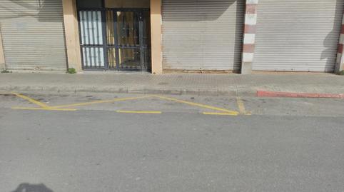 Photo 2 of Premises for sale in Estadi - Santa Anna, Barcelona