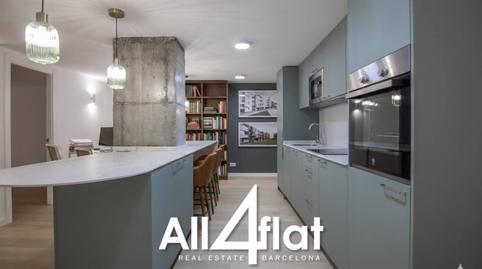 Photo 3 of Premises for sale in Calle Aribau, Sant Gervasi- Galvany,  Barcelona Capital