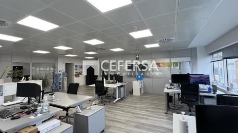 Photo 4 of Office to rent in De L'hospitalet, Almeda - El Corte Inglés, Barcelona
