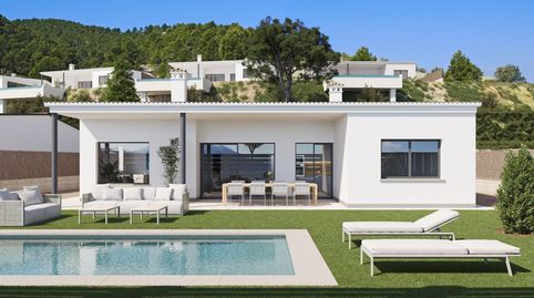 Foto 3 de Casa o xalet en venda a N/a, -1, Penàguila, Alicante