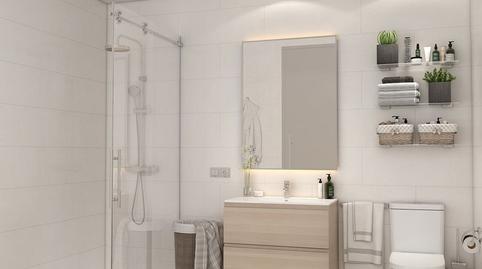 Foto 4 de Pis en venda a Reina Victoria - Matadero, Huelva