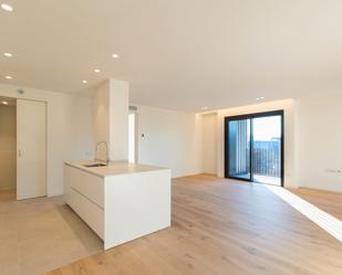 Flat for sale in Carrer Mossèn Josep Gudiol, 9, Centre