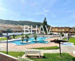 Garden of Flat for sale in El Campello  with Private garden, Terrace and Balcony