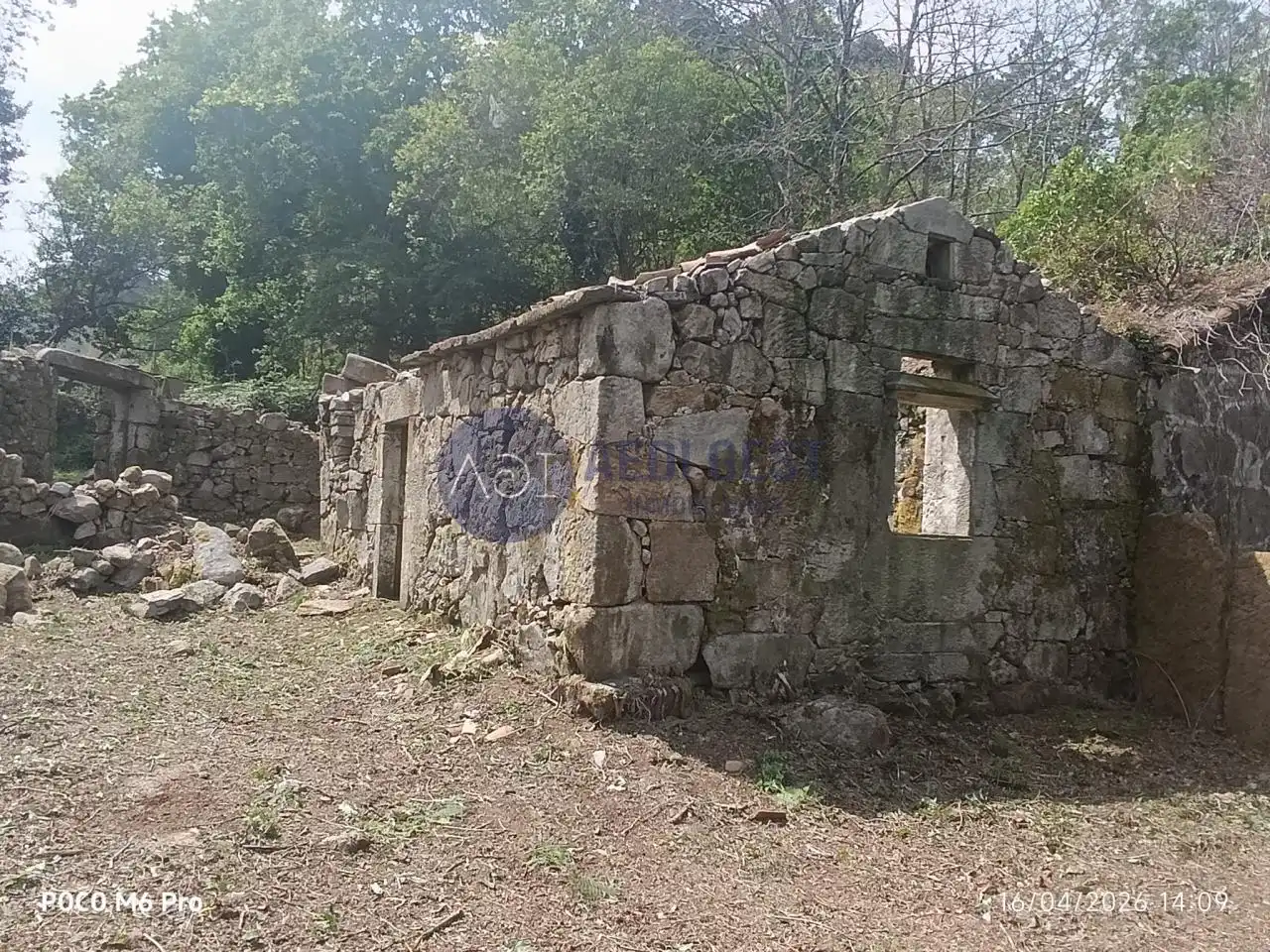 Finca rústica en venta en Gondomar con Calefacción y Jardín privado