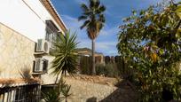 Garden of House or chalet for sale in Padul  with Swimming Pool