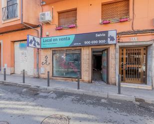 Premises for sale in Talavera de la Reina