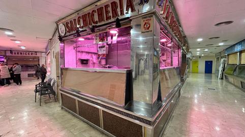 Photo 2 of Premises for sale in Toledo, San Isidro, Madrid