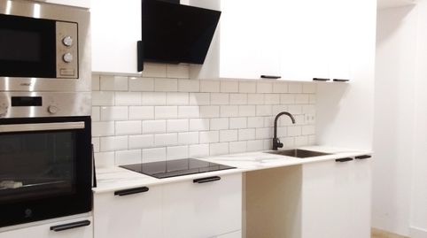 Foto 3 de Planta baja en venta en Carrer de Les Aigües del Llobregat, La Florida, L'Hospitalet de Llobregat