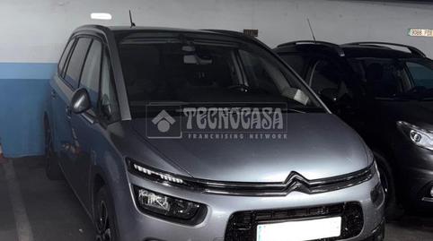 Foto 5 de Garatge en venda a Puntales - Zona Franca, Cádiz