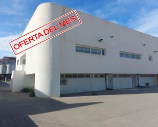 Exterior view of Industrial buildings for sale in Sant Joan d'Alacant