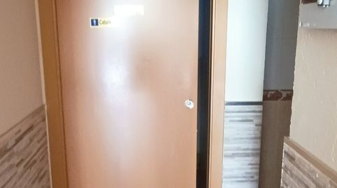 Photo 3 of Premises for sale in La Bosca, Burriana / Borriana