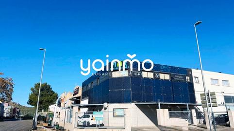 Photo 3 of Industrial buildings to rent in Calle Huelma, 302d, Renfe - Bulevar 1ª y 2ª Fase, Jaén