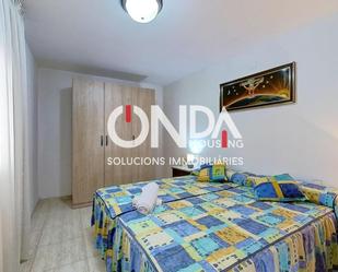 Dormitori de Apartament en venda en Balaguer amb Balcó