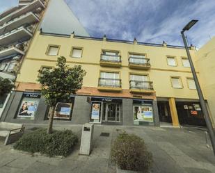 Exterior view of Office for sale in Alcalá de Guadaira