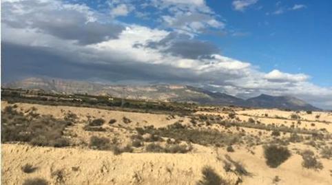 Photo 2 of Residential for sale in Avenida Los Guillenes, El Fenazar - Campotéjar, Murcia