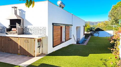 Foto 4 de Casa o xalet en venda a La Vila, Girona