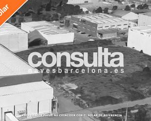 Terreny industrial en venda en Castellar del Vallès