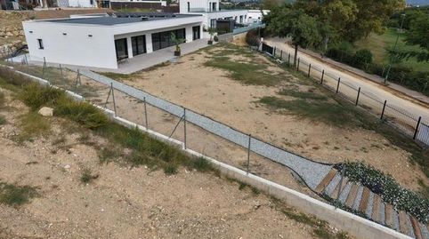 Foto 4 de Casa o xalet en venda a Sant Esteve Sesrovires, Barcelona
