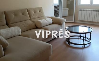 Living room of Flat for sale in Cáceres Capital  with Air Conditioner, Heating and Terrace