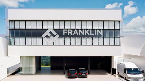 Photo 4 of Industrial buildings to rent in Carrer de la Metal·lúrgia, La Marina del Prat Vermell, Barcelona