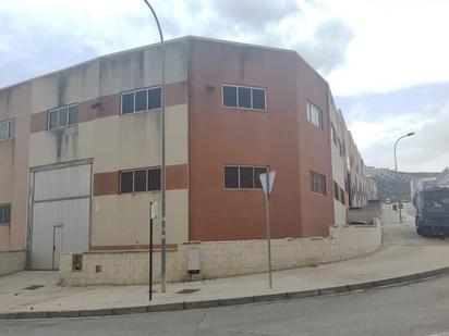 Industrial buildings for sale in Baena