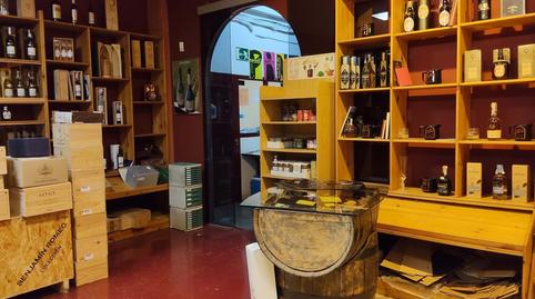 Photo 2 of Industrial buildings for sale in Porta de Arriaga, Betoño, Araba - Álava