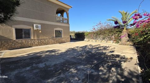 Foto 3 von Country house zum Verkauf in Calle de Cope Águilas a Calabardina, Las Majadas - Las Molinetas - Labradorcico, Águilas