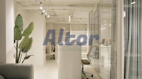 Photo 4 of Office for sale in Serrano, Castellana, Madrid