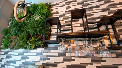 Photo 5 of Premises to transfer in Puerta del Ángel,  Madrid Capital