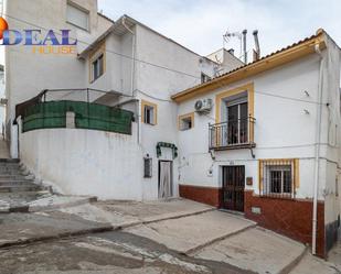 Casa adosada en venda a Calle ANGEL, Colomera