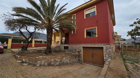 Foto 3 de Casa o xalet en venda a Salinas, Alicante