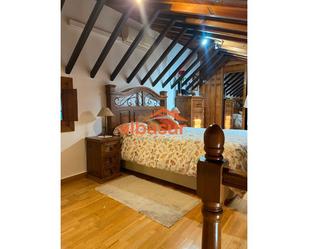 Bedroom of Duplex for sale in  Córdoba Capital  with Air Conditioner, Heating and Parquet flooring