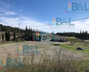 Nau industrial en venda en Higuera de la Sierra