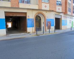 Vista exterior de Local en venda en Alfara del Patriarca