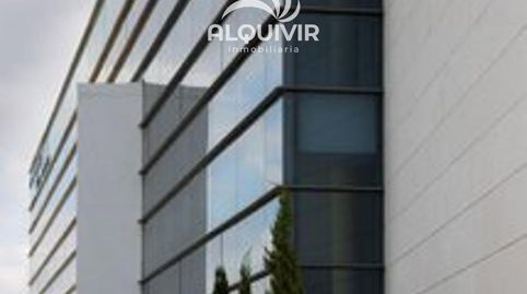 Foto 3 de Oficina en venta en República Argentina, Avenida Juan Diego, Bormujos