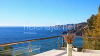 Terrace of Flat for sale in Sant Feliu de Guíxols  with Heating and Terrace