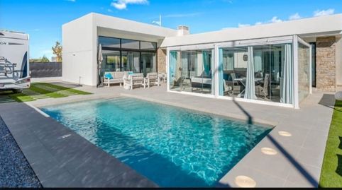 Foto 2 de Casa o chalet en venta en Rm-714, Calasparra, Murcia