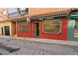 Exterior view of Premises to rent in Ciudad Rodrigo  with Air Conditioner