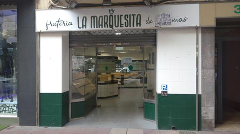 Photo 2 of Premises to rent in Paseo de las Damas, 36, Paseo Sagasta,  Zaragoza Capital