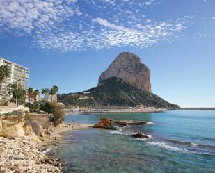 Exterior view of Flat for sale in Calpe / Calp  with Air Conditioner, Heating and Terrace