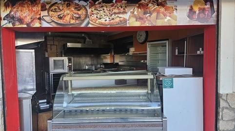 Photo 3 of Premises for sale in La Fosca - Cala Margarida, Palamós