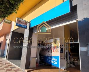 Premises for sale in Xeraco  with Air Conditioner