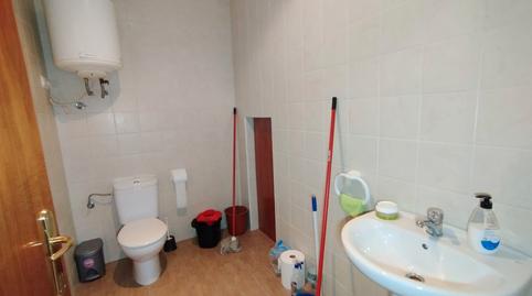 Photo 2 of Premises to rent in Calle Independencia, Tomelloso, Ciudad Real