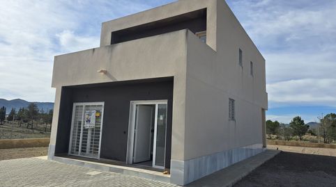 Foto 3 de Casa o chalet en venta en N/a, -1, Salinas, Alicante