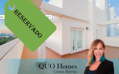 Exterior view of Flat for sale in Jerez de la Frontera  with Air Conditioner, Terrace and Storage room