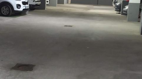 Photo 3 of Garage for sale in La Atunara - Periáñez, La Línea de la Concepción