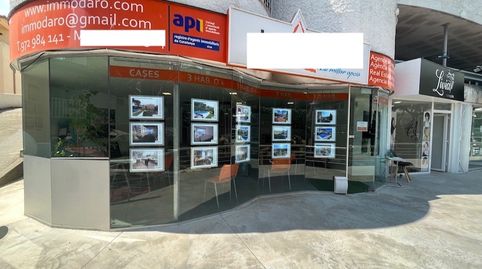 Foto 5 von Geschaftsraum zur Miete in Avinguda de S'agaró, 89, Centre - Platja, Castell d'Aro, Platja d'Aro i s'Agaró