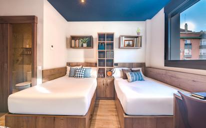 Bedroom of Study to share in  Valencia Capital  with Air Conditioner, Heating and Furnished